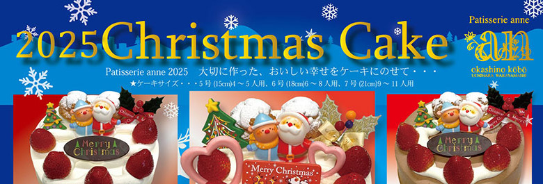 ���َq�̍H�[�A��